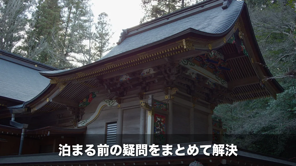 宝登山神社の社殿