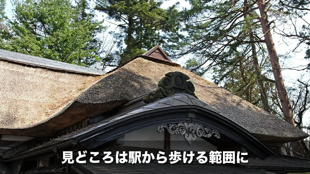 角館の武家屋敷、青柳家のかやぶき屋根