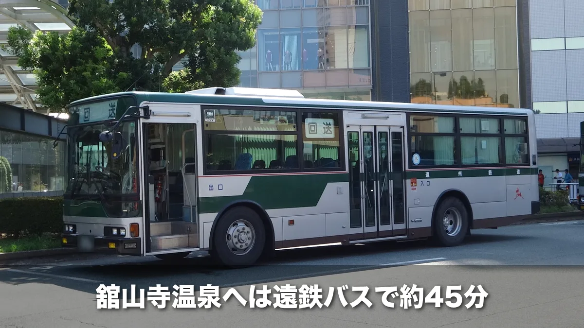 浜松駅前に停まる遠鉄バス