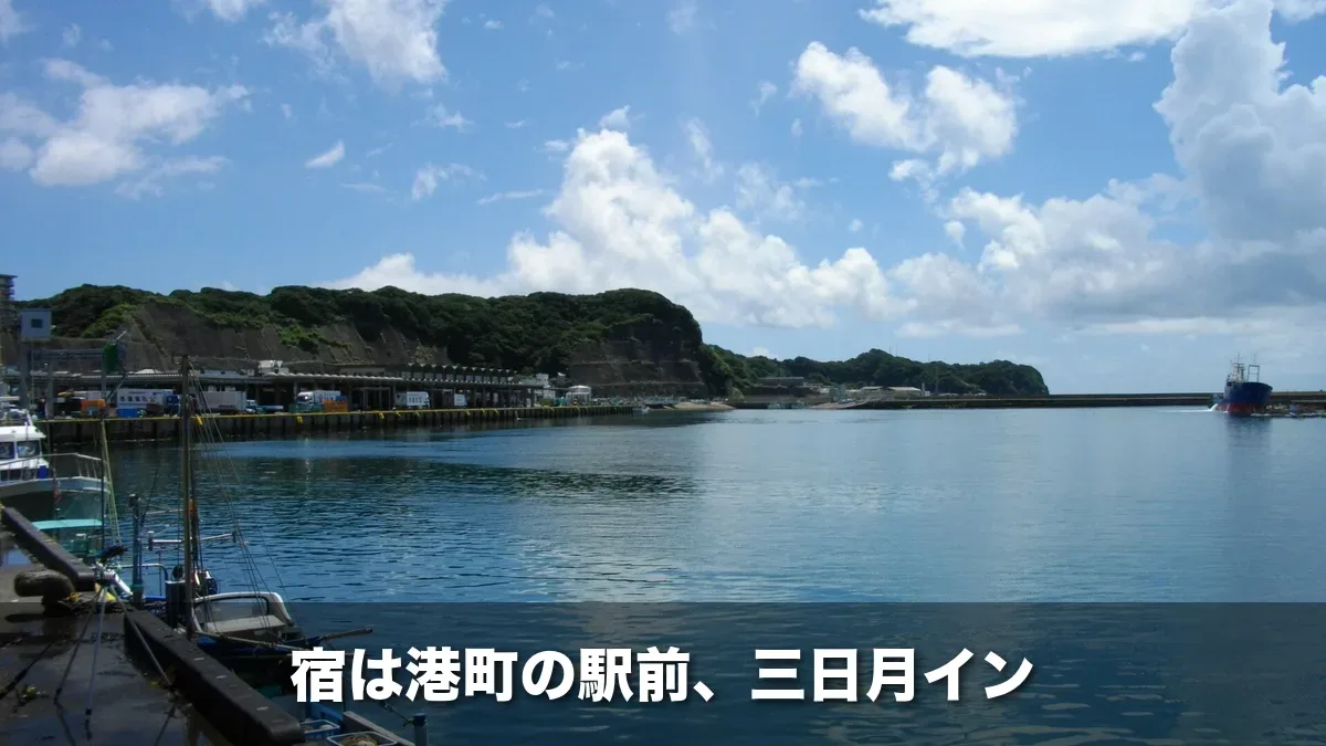 晴れた日の勝浦漁港