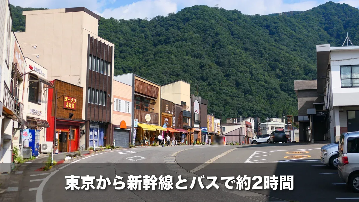 水上駅前の通り
