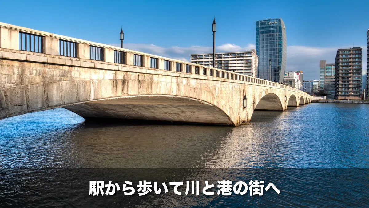 信濃川にかかる石造りのアーチ橋・萬代橋