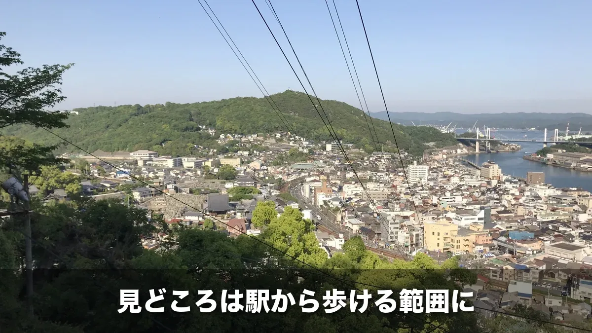千光寺山から見た尾道の町と尾道大橋
