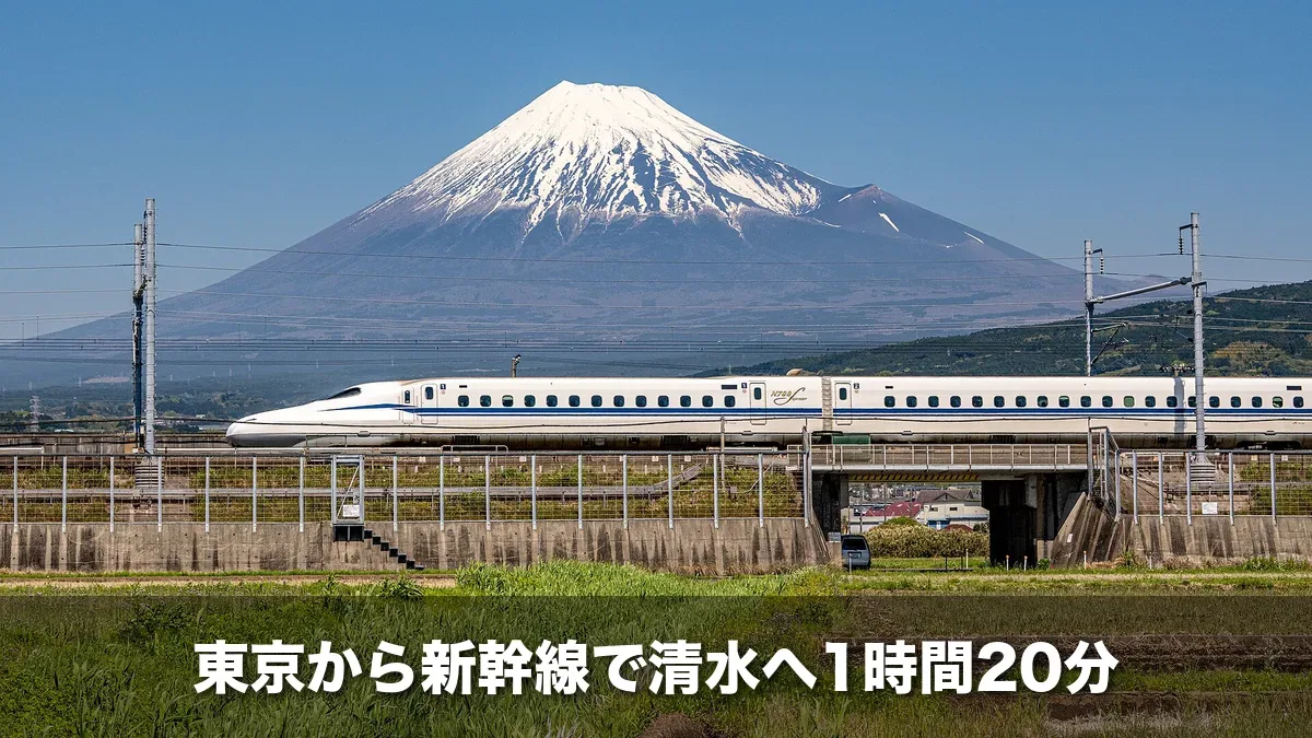 富士山の前を走る東海道新幹線