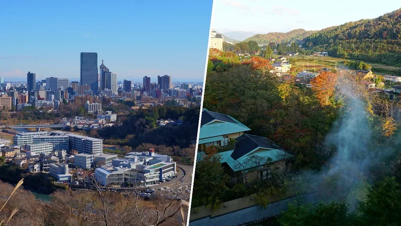 仙台城跡から見た仙台の街並みと、紅葉の秋保温泉